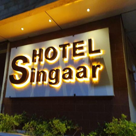 Hotel Singaar Nāgercoil エクステリア 写真